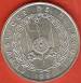 5 Francs 1991 5 Francs 1991