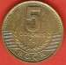 5 Colones 2001 5 Colones 2001