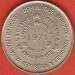 10 Francs 1971 - F.A.O.