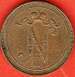 10 Pennia 1915