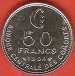 50 Francs 1994 50 Francs 1994