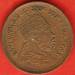 1/32 Birr 1897 (EE1889)
