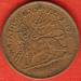 1/32 Birr 1897 (EE1889)
