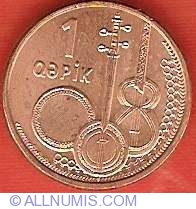 1 Qapik 2006 1 Qapik 2006