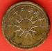 1 Cent (1 Fen) 1940 1 Cent (1 Fen) 1940
