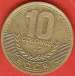 10 Colones 2002 10 Colones 2002