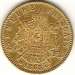 20 Francs 1865 20 Francs 1865