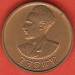 5 Cents 1944 (EE1936) 5 Cents 1944 (EE1936)