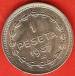 1 Peseta 1937 - Euzkadi
