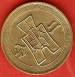 2 Cents (2 Fen) 1940 2 Cents (2 Fen) 1940