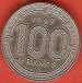 100 Francs 1967 100 Francs 1967