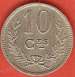 10 Centime 1924