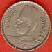 2 Milliemes 1938 (AH1357)