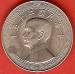5 Cents (5 Fen) 1936 5 Cents (5 Fen) 1936