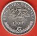 2 Lipe 1996. - Olympics Atlanta 2 Lipe 1996. - Olympics Atlanta