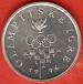 2 Lipe 1996. - Olympics Atlanta 2 Lipe 1996. - Olympics Atlanta