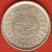 2 Piastres 1937 (AH1356)