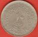 10 Piastres 1980 (AH1400) Egyptian-Israeli Peace Treaty 10 Piastres 1980 (AH1400) Egyptian-Israeli Peace Treaty