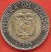 100 Sucres 1995 - National Bicentennial