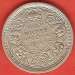 Reversul lui 1/2 Rupee 1942