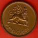 10 Cents 1944 (EE1936) 10 Cents 1944 (EE1936)