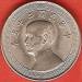 10 Cents (1 Chiao) 1936 10 Cents (1 Chiao) 1936