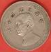 10 Cents (1 Chiao) 1941 10 Cents (1 Chiao) 1941
