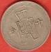 10 Cents (1 Chiao) 1941 10 Cents (1 Chiao) 1941