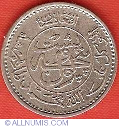 25 Pul 1937 25 Pul 1937