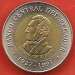 100 Sucres 1997 - 70th Anniversary - Central Bank