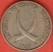 25 Pesetas 1969