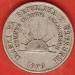 1 Franc 1970