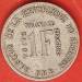 1 Franc 1970