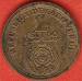 1 Escudo 1985 - 10th Anniversary of Independence 1 Escudo 1985 - 10th Anniversary of Independence