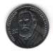 50 Centimes 2002 Verney L. Camereon