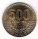 500 Colones 2005 500 Colones 2005