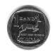 1 Rand 2008 1 Rand 2008