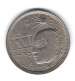 5 Piastres 1979 (1399) 5 Piastres 1979 (1399)