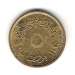 5 Piastres 2004 (1425) 5 Piastres 2004 (1425)