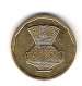 5 Piastres 2004 (1425) 5 Piastres 2004 (1425)
