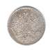 25 Pennia 1917 S