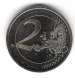 2 Euro 2009 - 10 years of Economic and Monetary Union (EMU) 2 Euro 2009 - 10 years of Economic and Monetary Union (EMU)