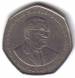 Obverse of 10 Rupees 1997