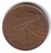 Reverse of 1 Penny 1984