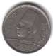 5 Milliemes 1941 (AH 1360)