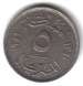 5 Milliemes 1941 (AH 1360)