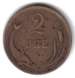 2 Ore 1883