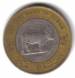 Obverse of 20 Piastres 2006