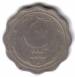 Reverse of 1 Anna 1949