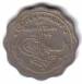 Obverse of 1 Anna 1949
